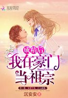 �ɾ������ں��ŵ�����