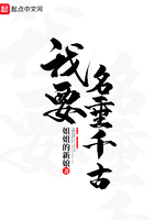 ��Ҫ����ǧ��