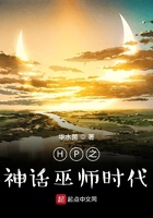 HP֮����ʦʱ��