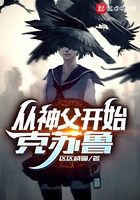 ���񸸿�ʼ����³