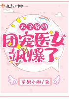 С��ү���ز����ܶ���