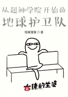 �ӳ���ʼ�ĵ�������