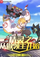 ����֮����������ʼ