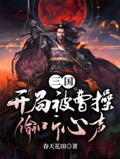 ���������ֱ��ܲ�͵������