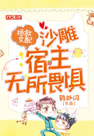 ����Ů�䣬ɳ����������η��