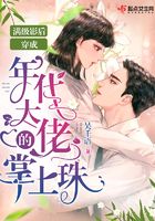 ����Ӱ�󴩳�������е�������