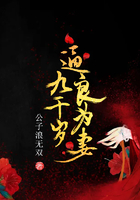 ��ǧ�����Ϊ��