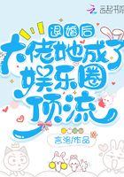 �˻�󣬴�������������Ȧ����