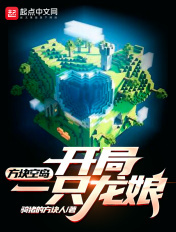 ����յ�������һֻ����