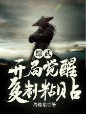 ���䣺���־��Ѹ���ճ��