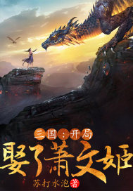 ����������Ȣ�����ļ�