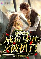 �����ڵ����������ֱ����ˣ�