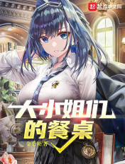 ��С���ǵĲ���