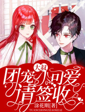 ���壬�ų�С�ɰ���ǩ��