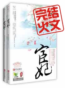 ��������С˵ȫ������Ķ�