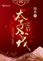 ̫����Ϸ֮��