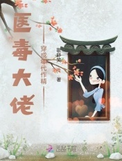 ҽ�����д����������