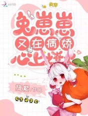 �촩�����������ڲ��������ǻ�