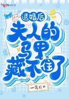 �˻�󣬷��˵����ײز�ס��