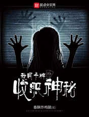 ���ÿ����շ�����