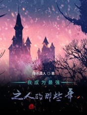 �����޵дӹ���֮�п���