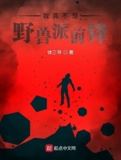 ���治��Ұ����ǰ��