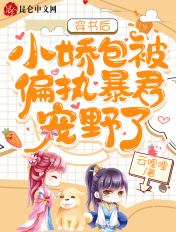 �����С������ƫִ������Ұ��