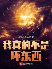 ����Ĳ��ǻ�����