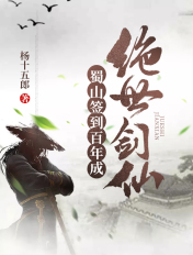 ��ɽǩ������ɾ�������