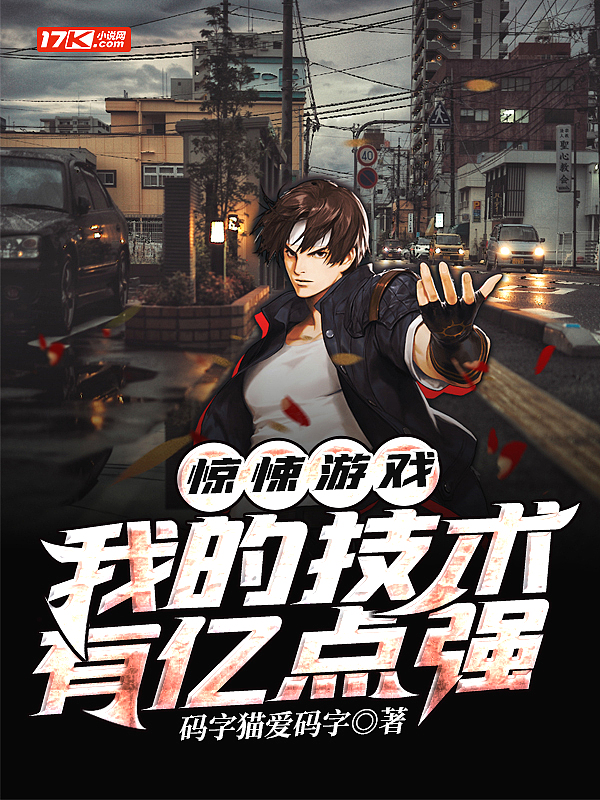 �����Ϸ���ҵļ������ڵ�ǿ