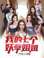 �ҵ��߸��������