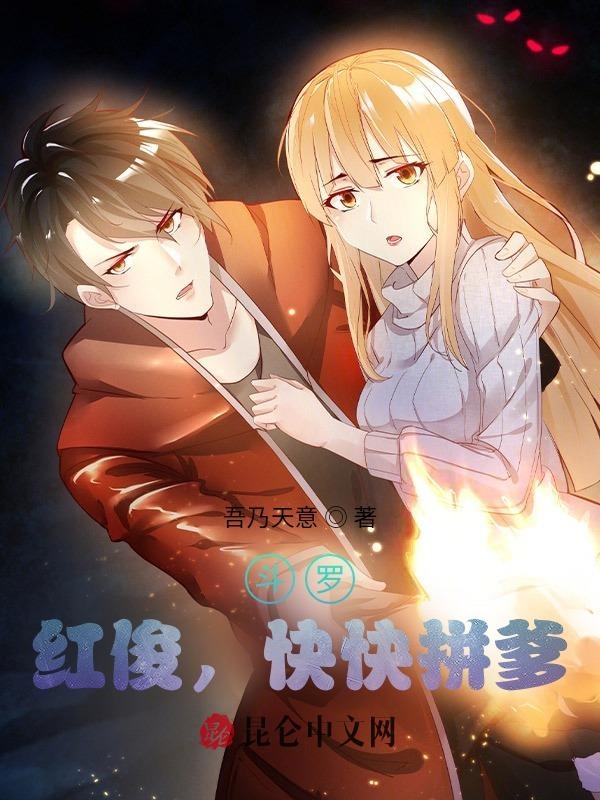 ���ޣ��쿡�����ƴ��