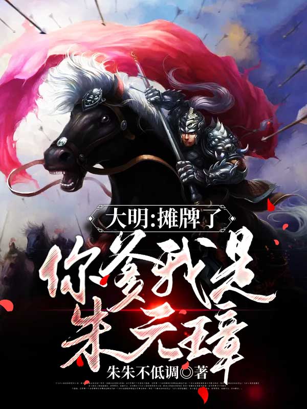 ������̯���ˣ����������Ԫ�