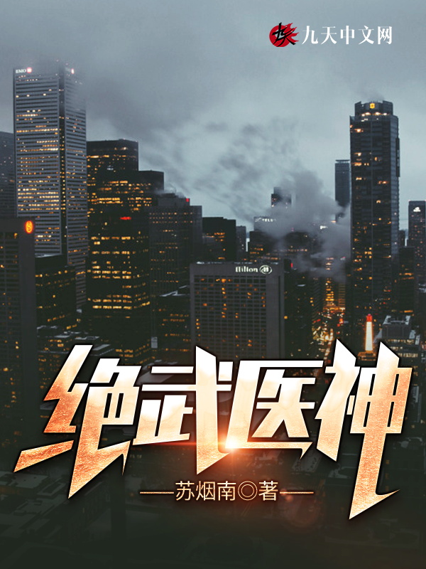 ����ҽ��