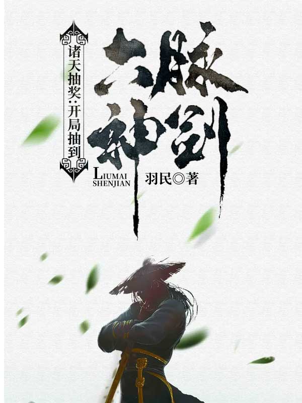 ����齱�����ֳ鵽������