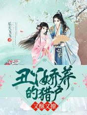 ��Ѿ�������Ի���������