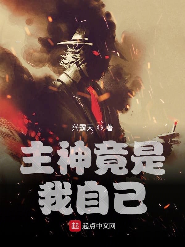 ���������Լ�