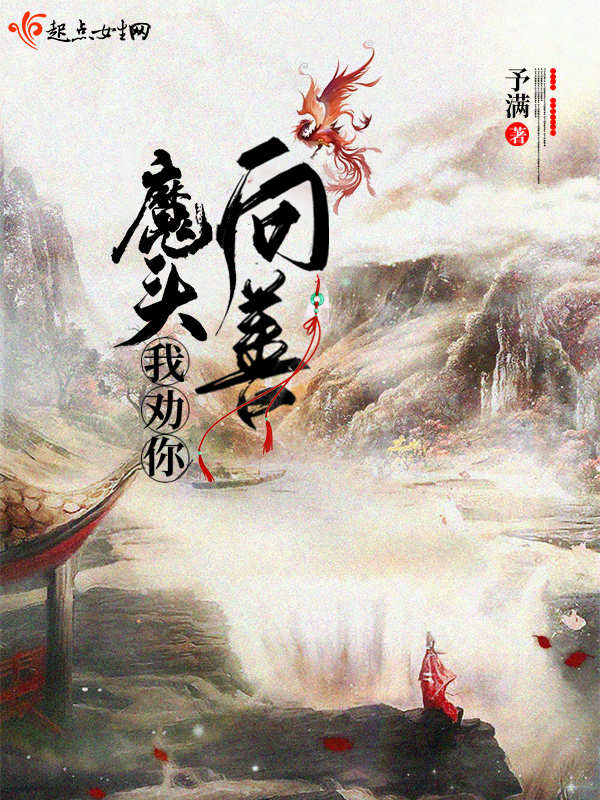 ħͷ��Ȱ������