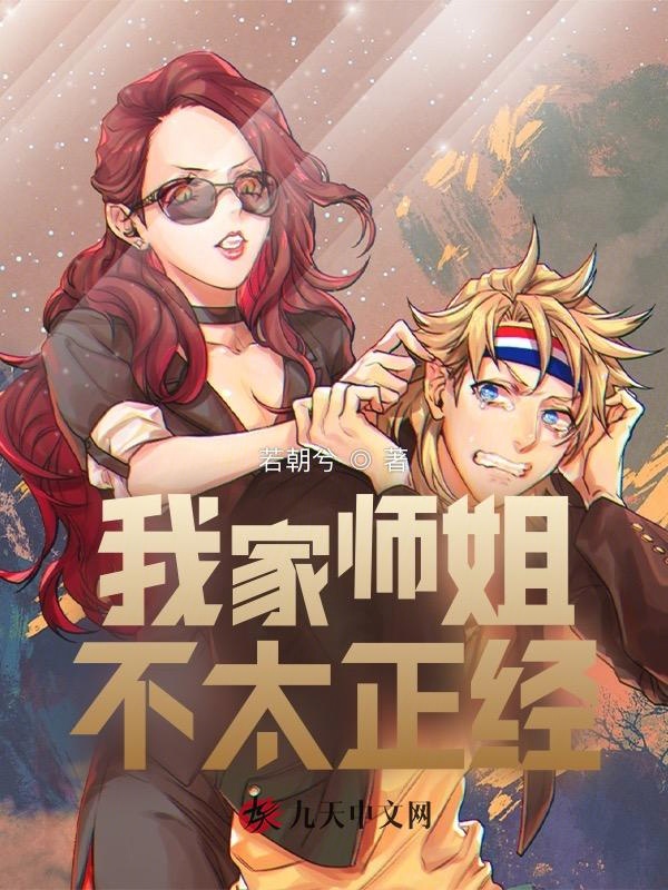 �Ҽ�ʦ�㲻̫����