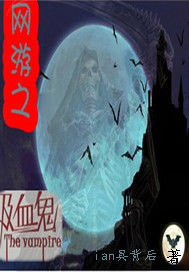 池瑶张若尘是什么小说