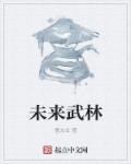 ����ع鶼��