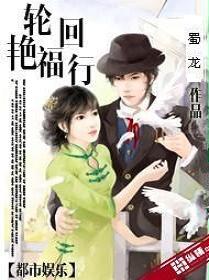 С˵Ӧ�����Ϸ�