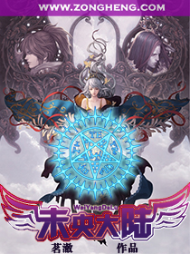 叱咤风云萧破天