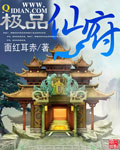 �»˺δ���������½�ط�