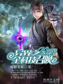 萧破天盖世战神