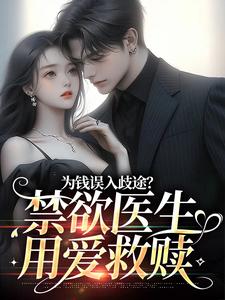 ΪǮ������;������ҽ���ð�����