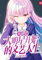 ��ӭȢ�����ǿ�ʼ����������