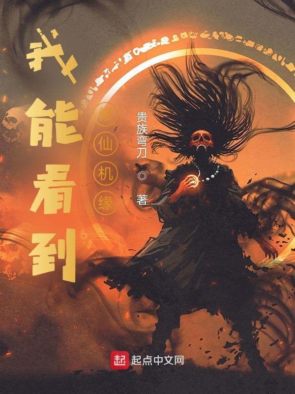 ���ܿ������ɻ�Ե