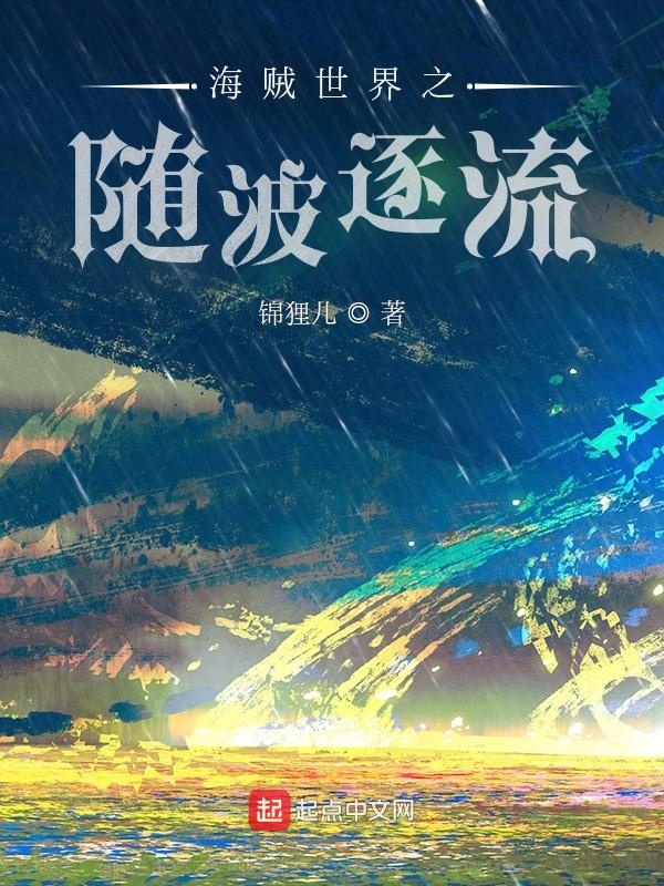 ��������֮�沨����