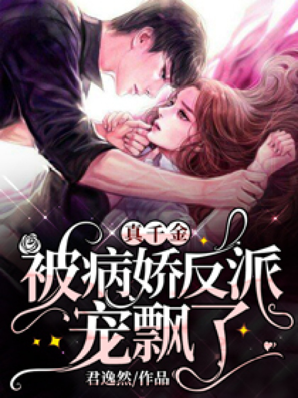 ��ǧ�𱻲������ɳ�Ʈ��